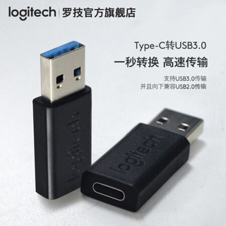 logitech 罗技 USB公转Type-C母转接头 黑色