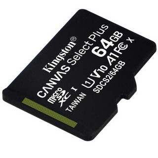 Kingston 金士顿 SDCS2系列 SDCS2/64GBSP Micro-SD存储卡 64GB（UHS-I、V10、U1、A1）+车载充气泵指针款