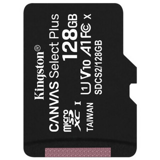 Kingston 金士顿 SDCS2 Micro-SD存储卡 128GB（UHS-I、V10、U1、A1）+后视镜防雨膜