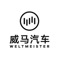 WELTMEISTER/威马汽车