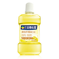 三金 西瓜霜清怡柠檬漱口水 500ml*3