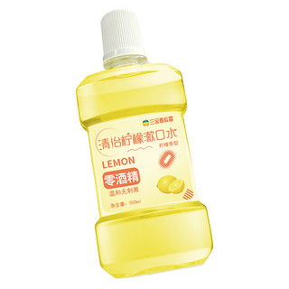 三金 西瓜霜清怡柠檬零酒精漱口水 500ml