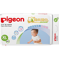 Pigeon 贝亲 婴儿纸尿裤 xl 64片