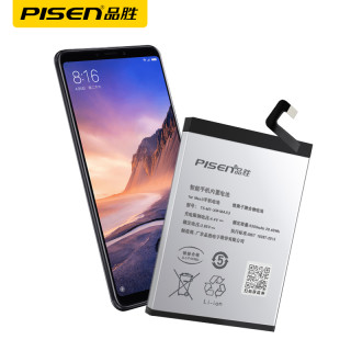 品胜适用小米6电池5原装小米8大容量note3电池6X正品小米9青春版mix2s mix3 红米k20pro note5 5plus原厂SE 【BM39】小米6电池 3130毫安(送工具包+后盖胶)