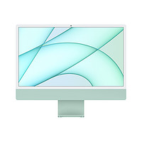 Apple 苹果 iMac 2021款 24英寸电脑一体机（M1、8GB、256GB、4.5K）官翻