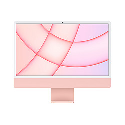 Apple 苹果 iMac 2021款 M1 芯片版 24英寸 一体机 粉色（M1、核芯显卡、8GB、512GB SSD、4.5K、MGPN3CH/A）