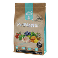 PetMaster 佩玛思特 三文鱼益生菌肠道消化全犬成犬狗粮 1.36kg