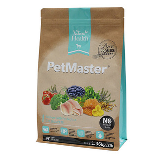 PetMaster 佩玛思特 三文鱼益生菌肠道消化全犬成犬狗粮 1.36kg