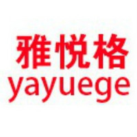 yayuege/雅悦格