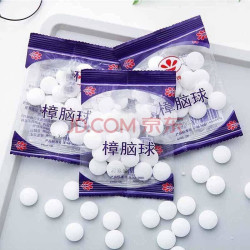 SAMOOL 森默 防霉樟脑丸 5袋