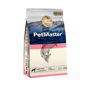 PetMaster 佩玛思特 冰川鳕鱼沙丁鱼全犬成犬狗粮 1.5kg