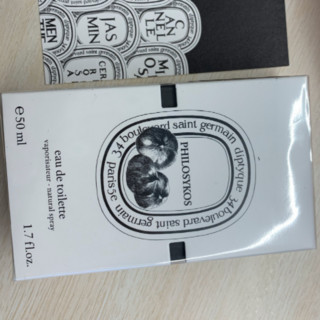 DIPTYQUE 蒂普提克 希腊无花果中性淡香水 EDT 50ml