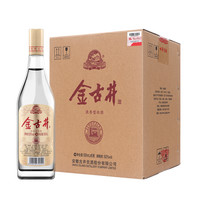 黄鹤楼酒 汉清酒 52度500ml*6瓶+金古井 50度500ml*6瓶 整箱装