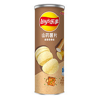 Lay's 乐事 山药薯片 咸香排骨味 90g