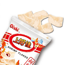 Oishi 上好佳 梁丰麦丽素夹心巧克力80g×1袋糖果儿童网红零食凑单（代可可脂）