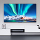 Hisense 海信 70E3F 70英寸4K智慧全面屏电视机智能高清平板 65