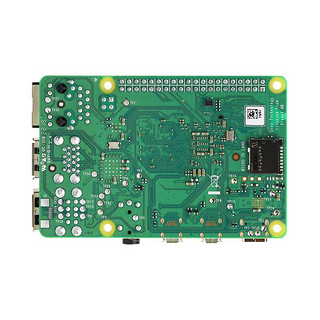 MAKEBIT 树莓派4B Raspberry Pi 4代B型开发板 Python编程套件 基础套餐 2G