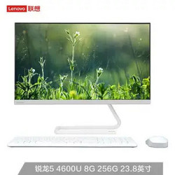 Lenovo 联想 AIO 520C 23.8英寸一体机（R5-4600U、8GB、256GB）