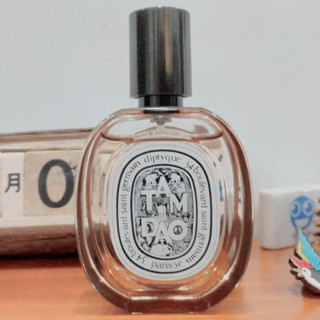 DIPTYQUE 蒂普提克 谭道中性淡香水 EDT 彩色限定版 30ml