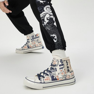 森马 Semir10E9121141113 男士高帮帆布鞋