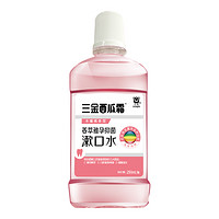 三金 西瓜霜姜萃雅孕抑菌漱口水 250ml*5