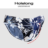 Holelong 活力龙 男士U凸三角内裤 HCSD024