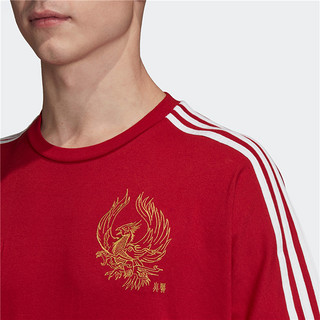 adidas 阿迪达斯 阿森纳 新年特别款 男子运动T恤 FH7893 红色 M