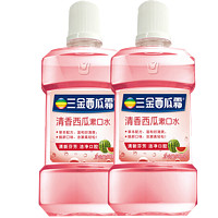 三金 西瓜霜清香西瓜防蛀漱口水 500ml*2