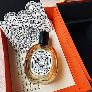 DIPTYQUE 蒂普提克 感官之水中性淡香水 EDT 彩色限定版 30ml