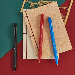 Paper Mate 缤乐美 中性笔/签字笔 2黑1红0.5mm3支盒装 心心笔系列G510