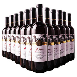 凯蒂格勒 法国进口红酒干红750ml*12瓶