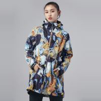 TOREAD 探路者 防水时尚 女式旅行冲锋衣