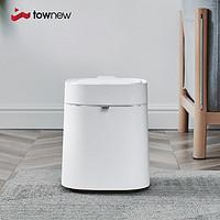 TOWNEW 拓牛  T Air X 带盖智能感应垃圾桶  13.5L