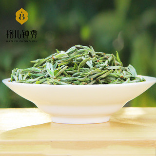 2021新茶现货春茶抱儿钟秀霍山黄芽黄牙明前头采黄茶特级茶叶75g