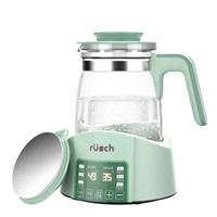 rusch 鲁茜 BTT1200 婴儿调奶器 升级款 晨荷绿 1200ml