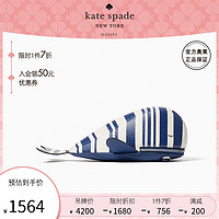 KATE SPADE SATURDAY kate spade ks shore thing 女士精美个性鲸鱼造型斜挎包