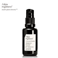 skin regimen 茶树淡瑕精华 25ml（赠5件小样）