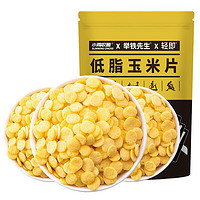 SLIMMING CHICKS 小鸡收腹 低脂玉米片 250g