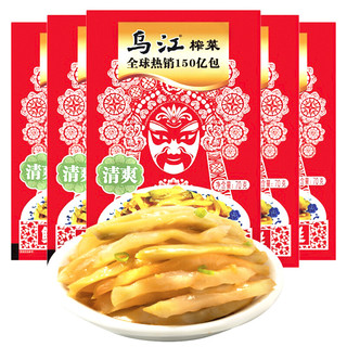 zaozuo