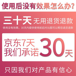 杏璞（xingpu） 杏璞霜宝宝护肤儿童婴儿多效护理面霜润肤乳新生儿痱子湿痒修护婴儿湿痒膏护臀疹子膏