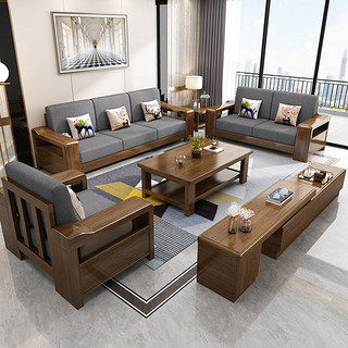 布雷尔 新中式胡桃木实木沙发布艺沙发组合现代简约 客厅家具套装