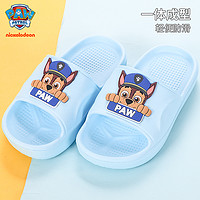 Paw Patrol 汪汪队立大功 儿童凉拖鞋