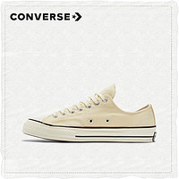 CONVERSE 匡威 G37821-CT220U 男女款低帮帆布鞋