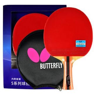 Butterfly 蝴蝶 蝴蝶(Butterfly)五星乒乓球拍横拍5星双面反胶TBC502单拍