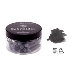 Schneider 施耐德  黑色钢笔墨囊 30支/瓶