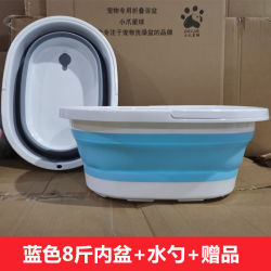 狗狗洗澡盆猫咪宠物泰迪法斗小型犬小狗专用沐浴泡澡桶可折叠浴盆有漏水口多少钱 什么值得买 狗狗洗澡盆猫咪宠物泰迪法斗小型犬小狗专用沐浴泡澡桶可折叠浴盆有漏水口多少钱 什么值得买
