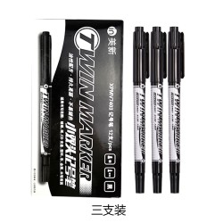 M&G 晨光 XPMV7403 双头记号笔 3支装