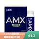 yili 伊利 伊利安慕希AMX小黑冠0添加蔗糖芦荟颗粒200g*10