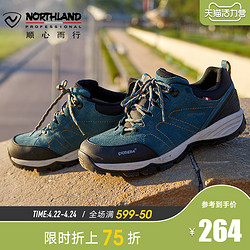 NORTHLAND 诺诗兰 诺诗兰登山徒步鞋女式户外运动防水低帮鞋FH082505