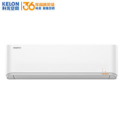 KELON 科龙 KFR-35GW/QTA3a(1V01)   1.5匹变频空调 白色
